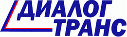 Диалог-Транс