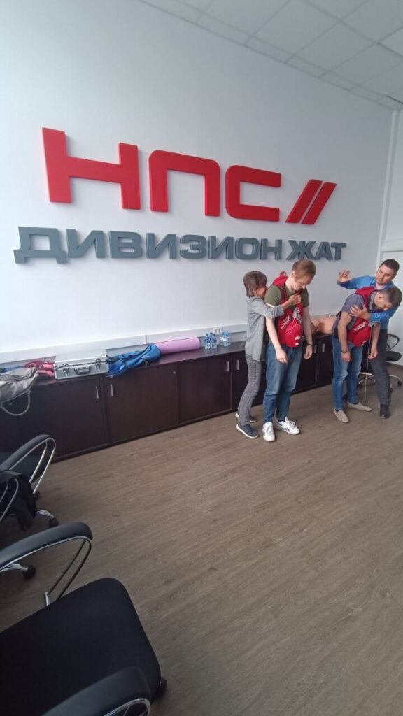 Блок 1.10