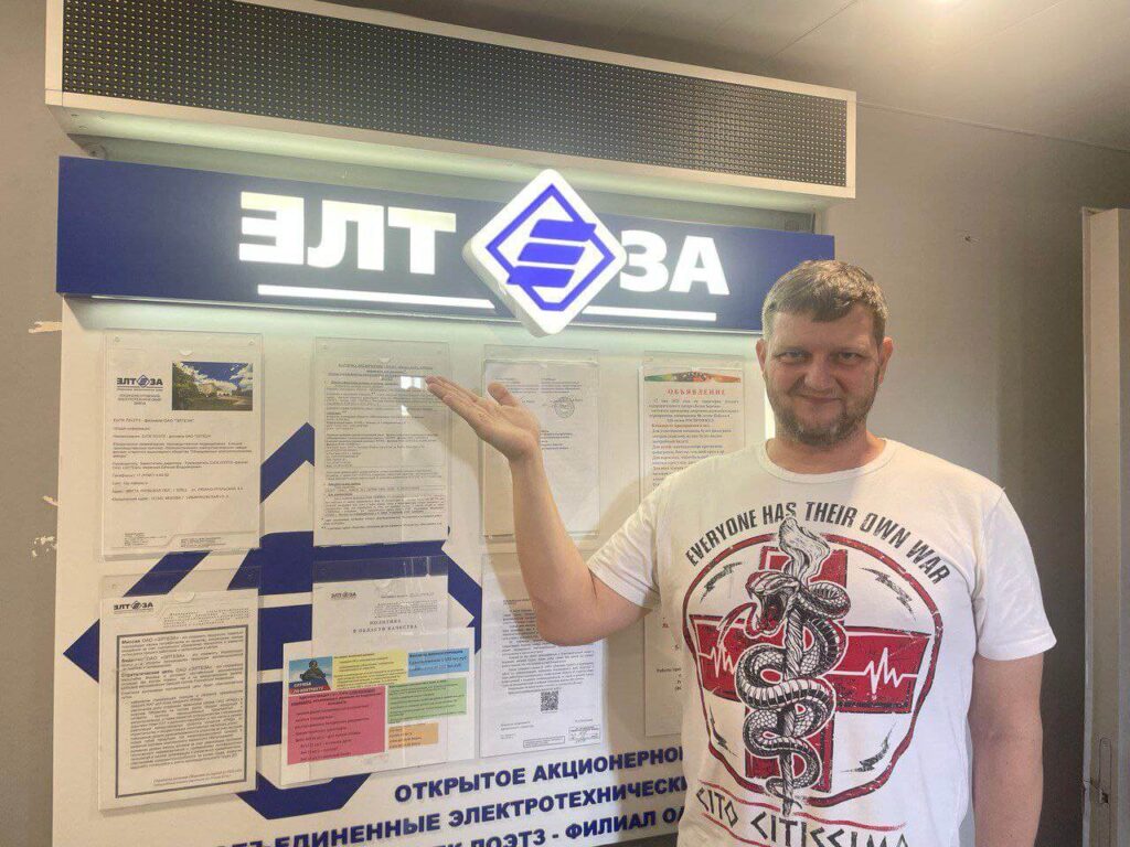 блок2 (1)