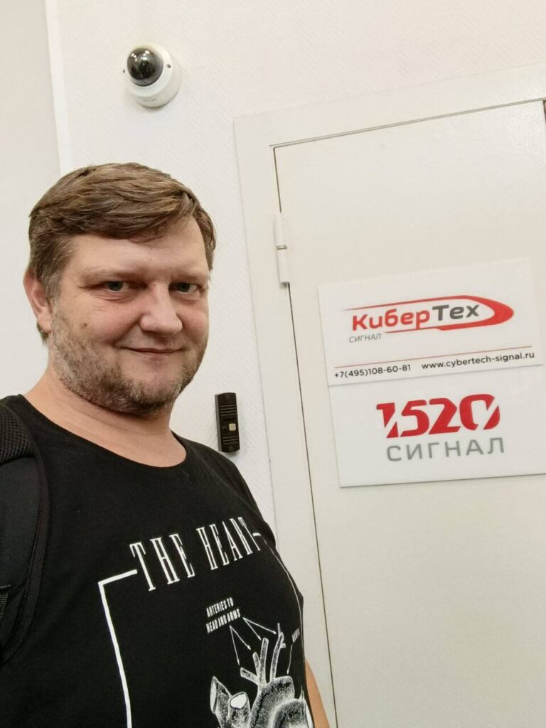 блок5 (1)