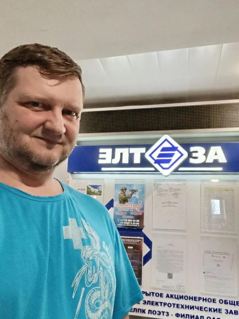 элтеза (7)